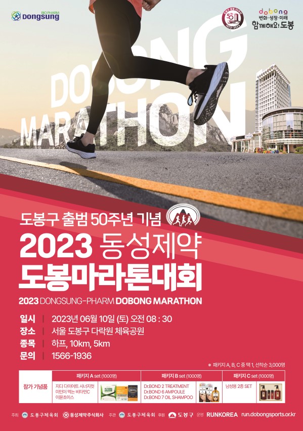 화면 캡처 2023-04-14 111040.jpg