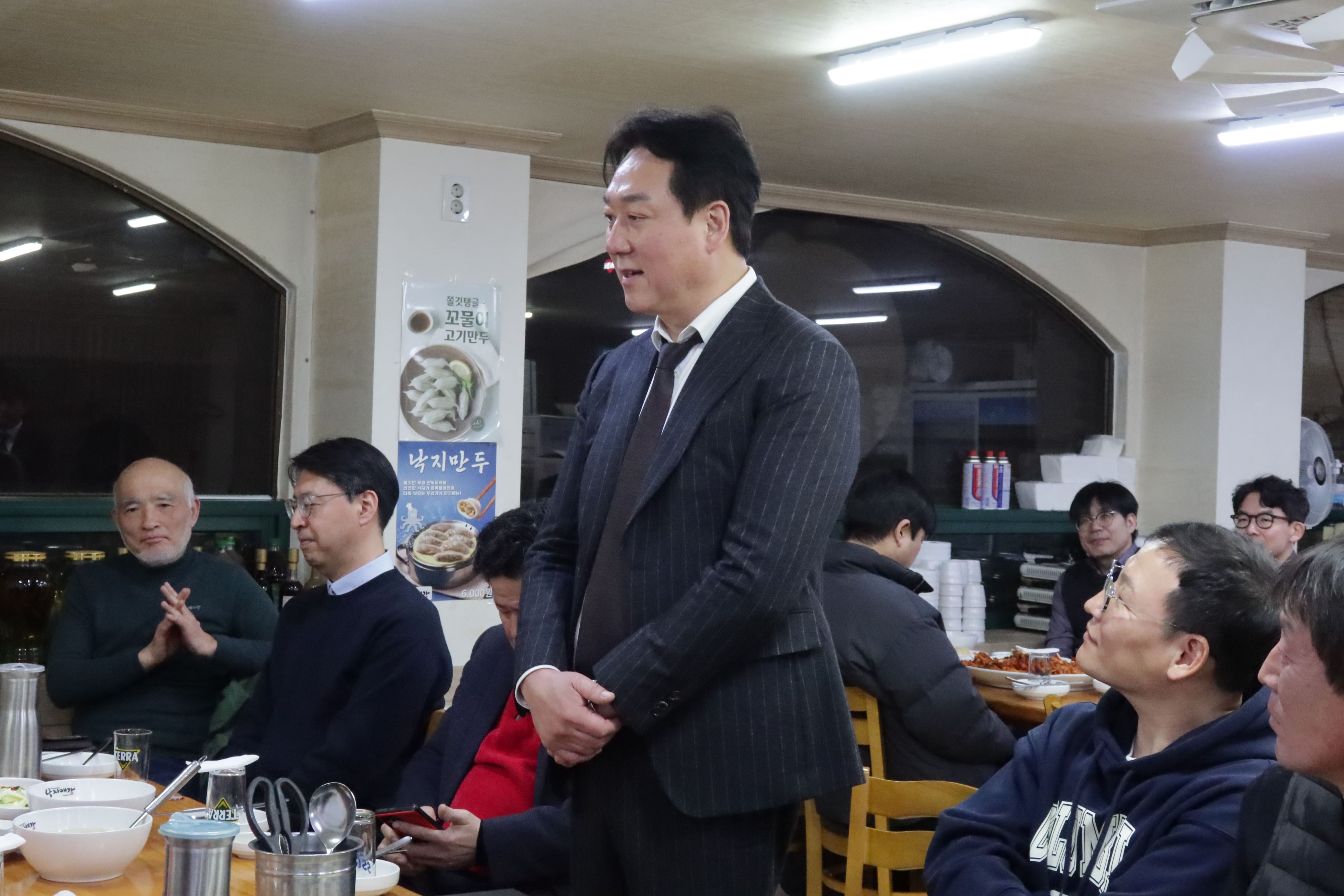 KakaoTalk_20250224_135250663_02.jpg