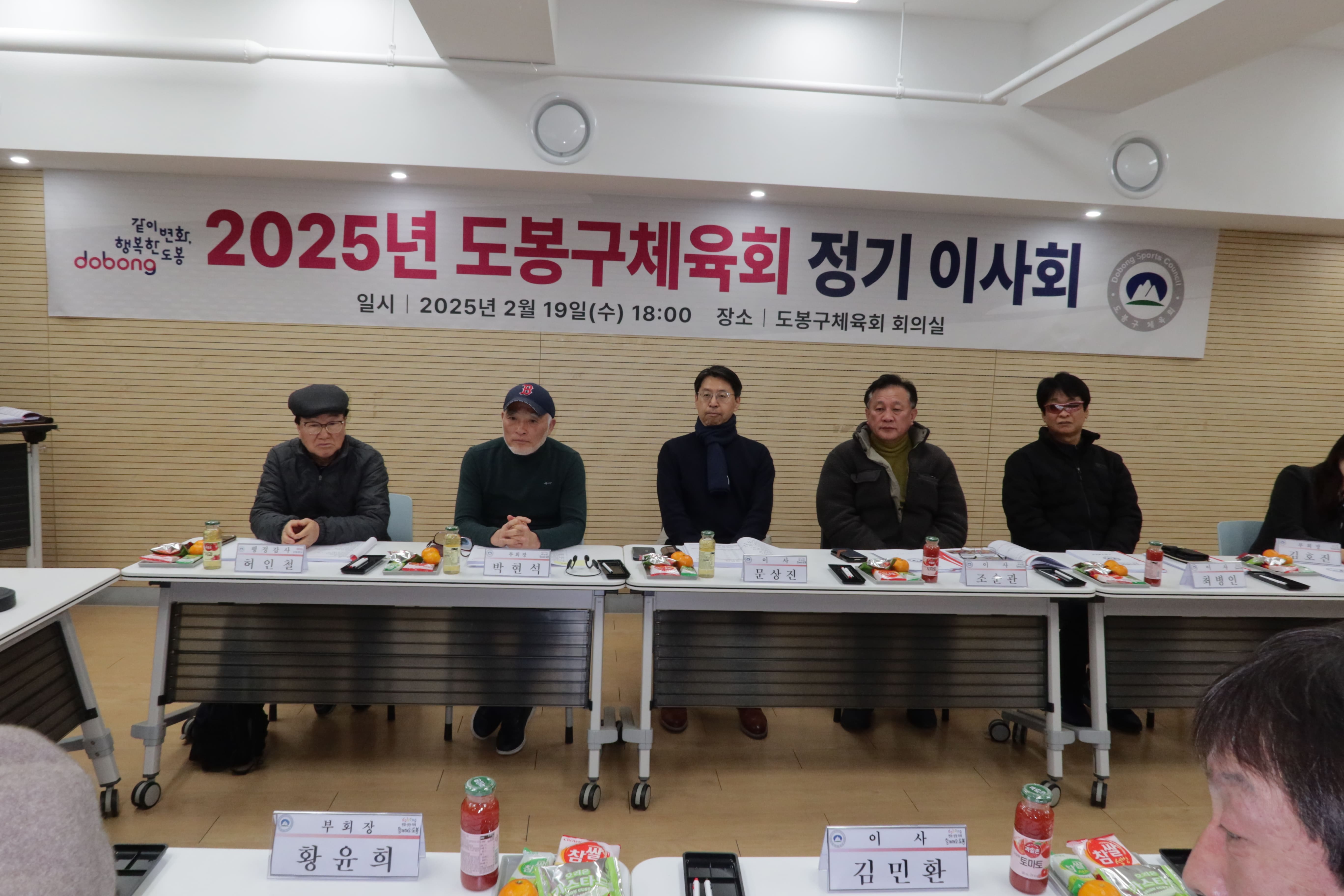 KakaoTalk_20250224_135250663_15.jpg