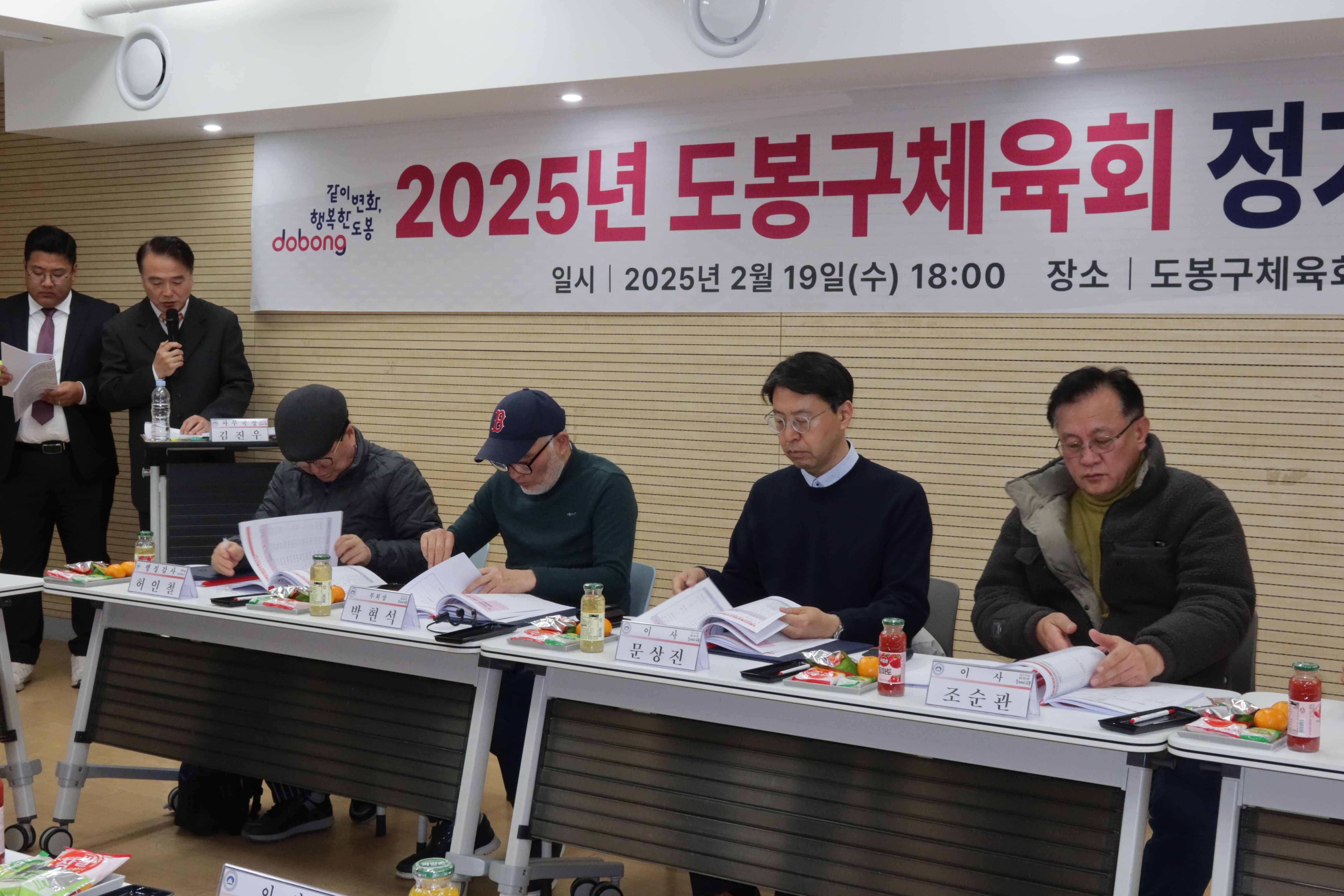 KakaoTalk_20250224_135250663_08.jpg