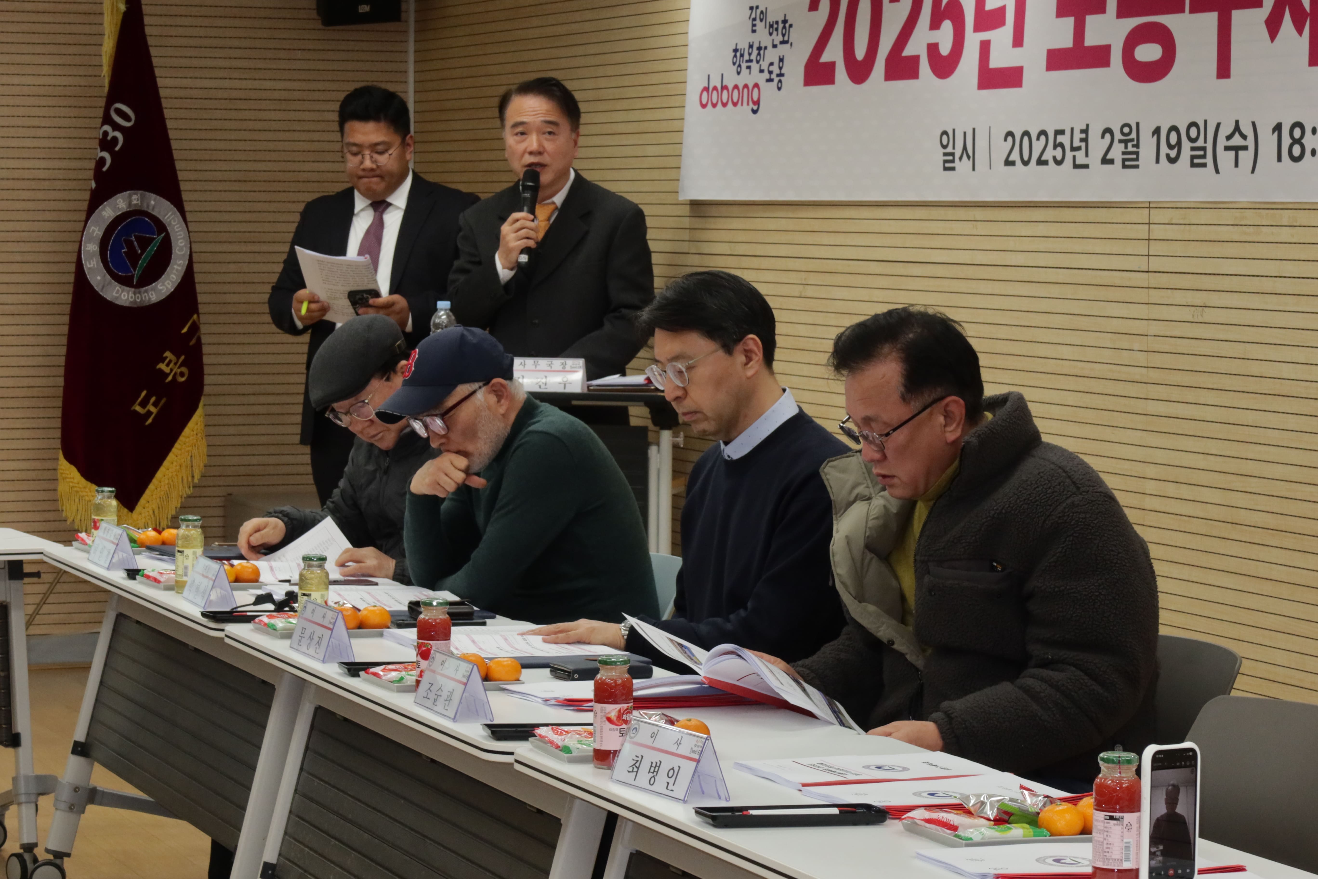 KakaoTalk_20250224_135250663_14.jpg