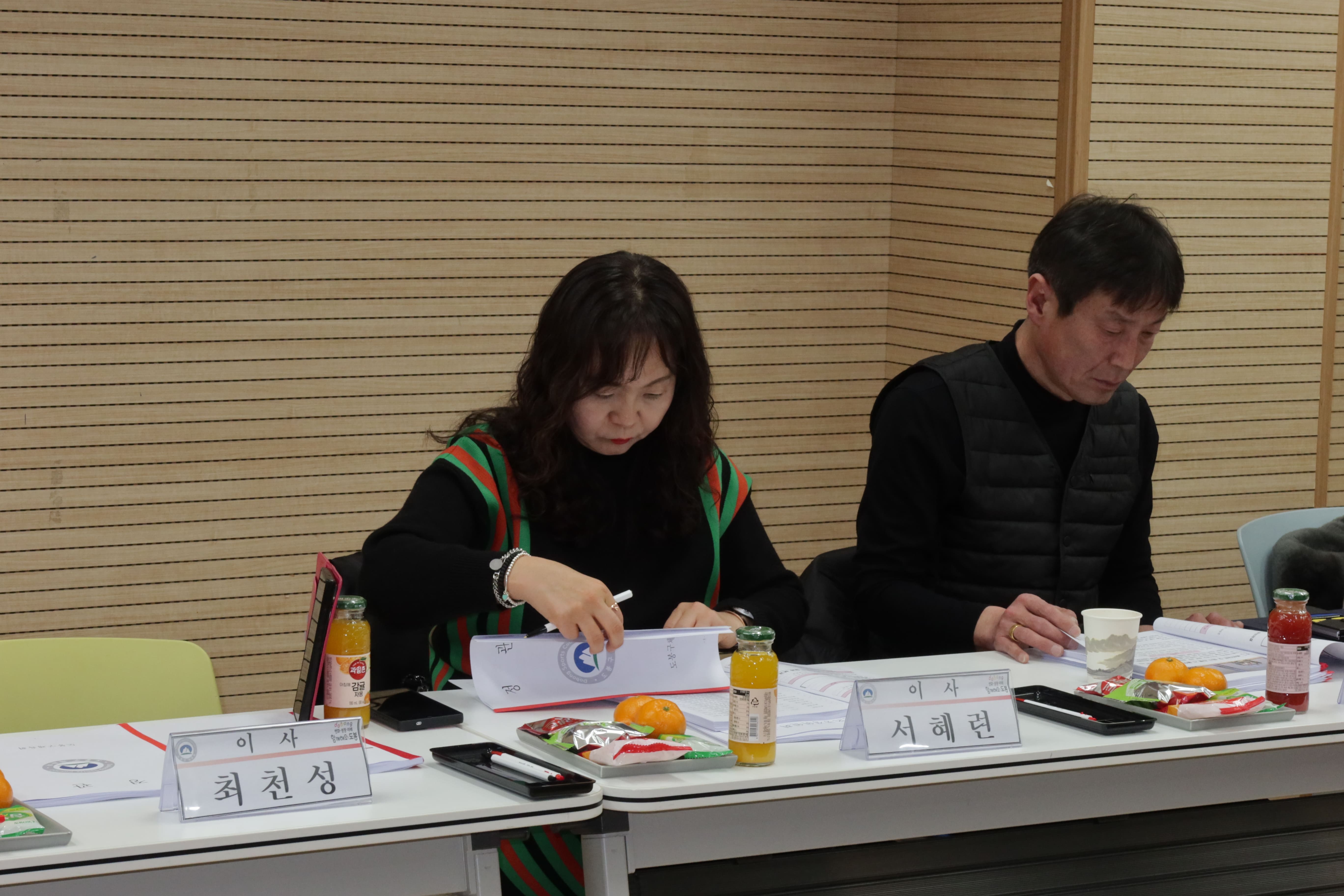KakaoTalk_20250224_135250663_10.jpg