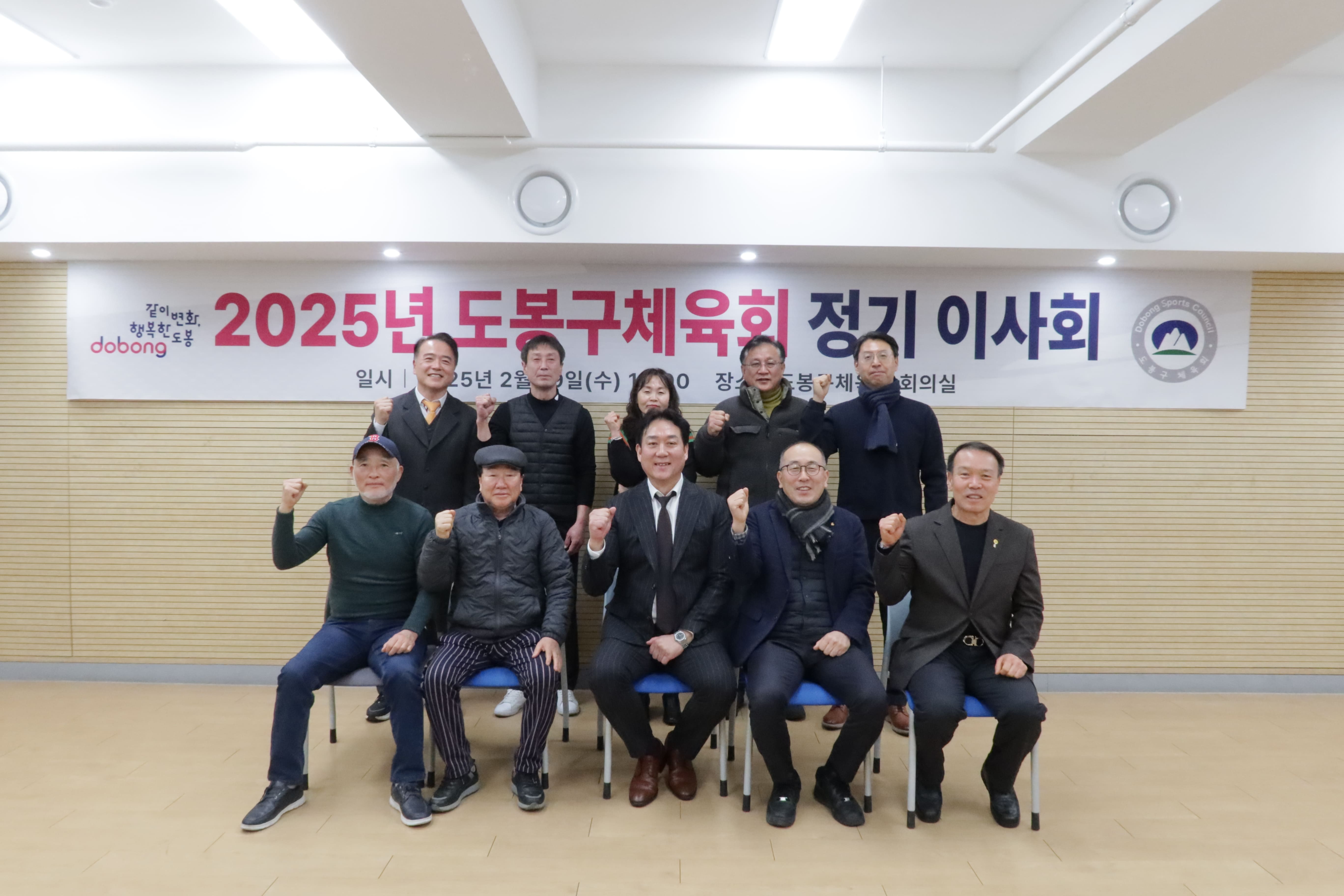 KakaoTalk_20250224_135250663_06.jpg