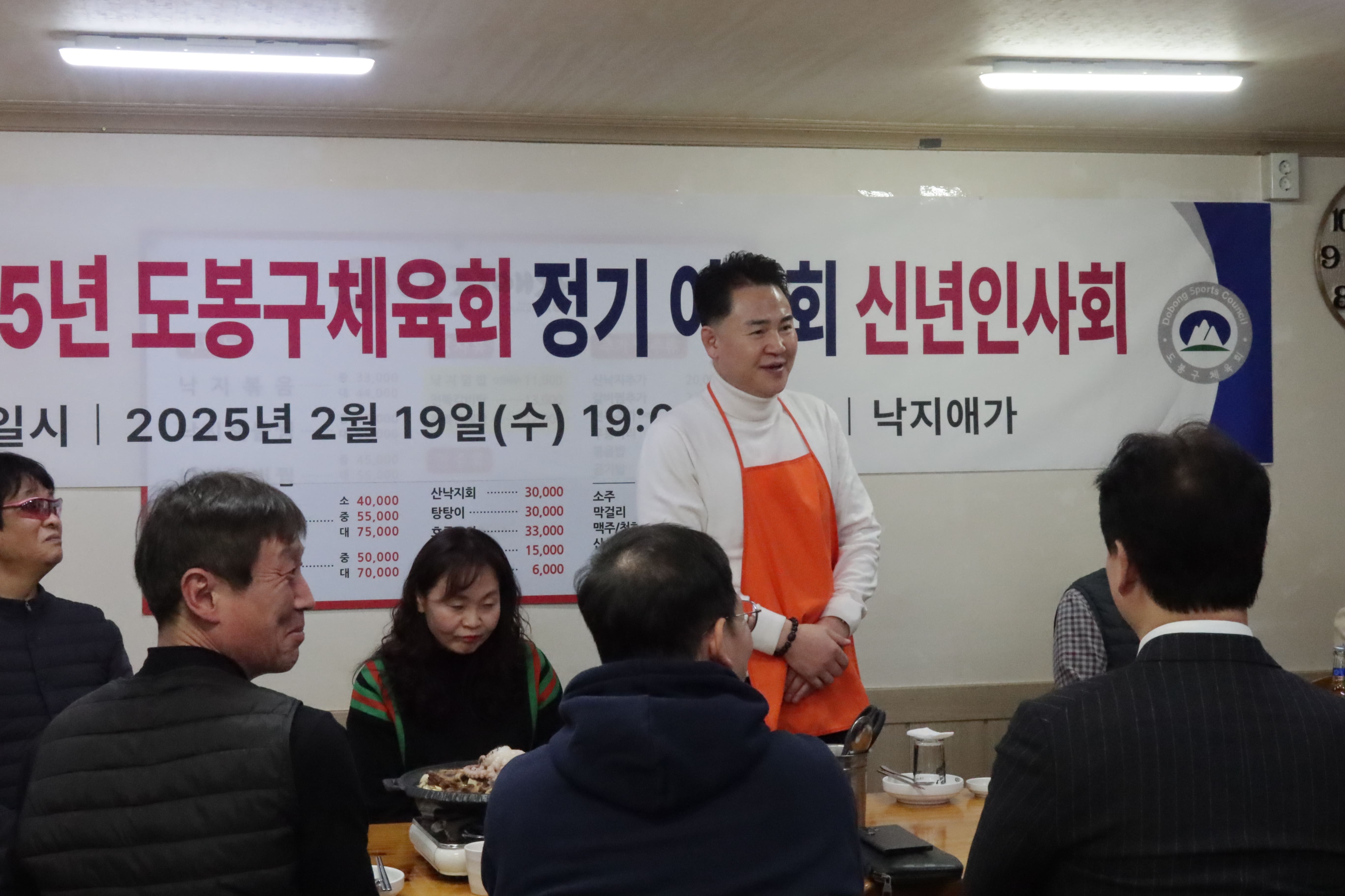KakaoTalk_20250224_135250663_04.jpg